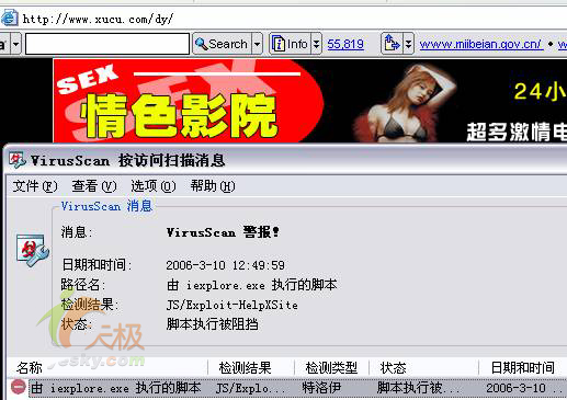 免费黄色的网站免费黄色网站泛滥成灾-第1张图片