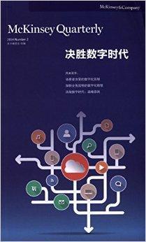 百度天下，探索数字时代的无限可能-第2张图片