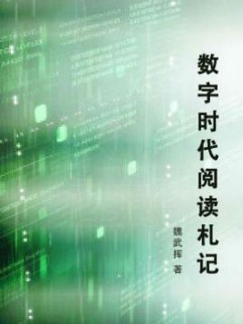 百度天下，探索数字时代的无限可能