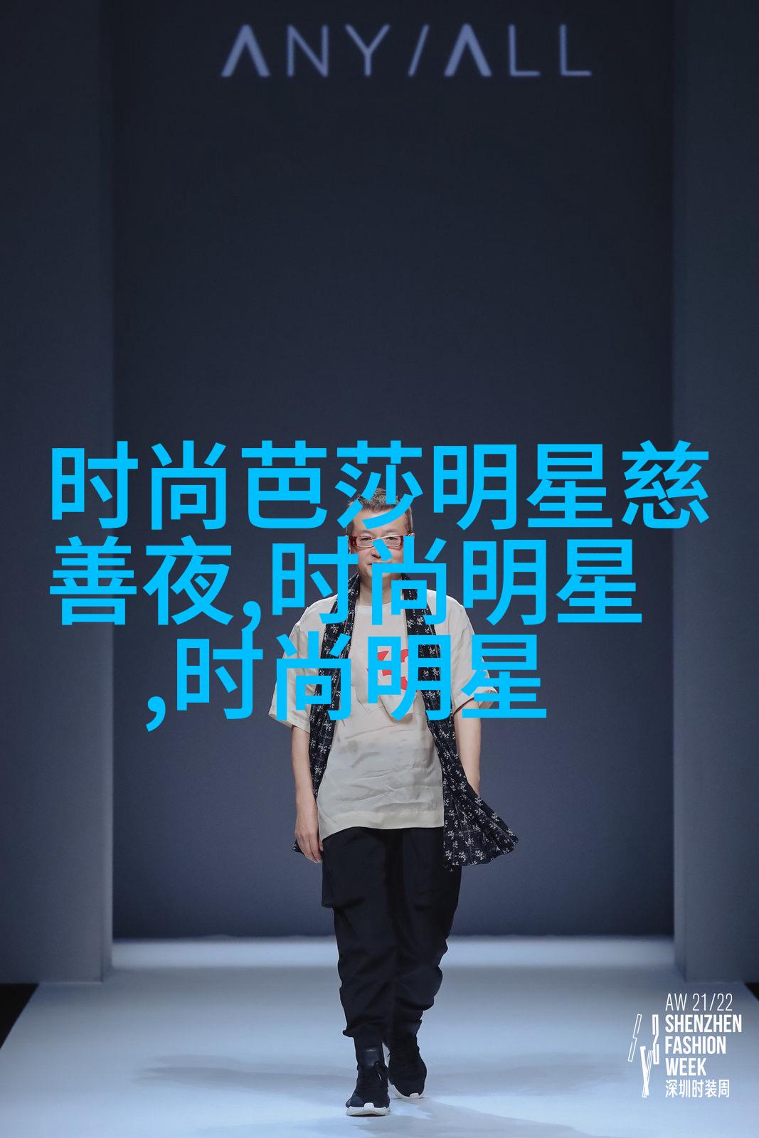 坤代表女人吗坤在女生名字中的位置-第1张图片