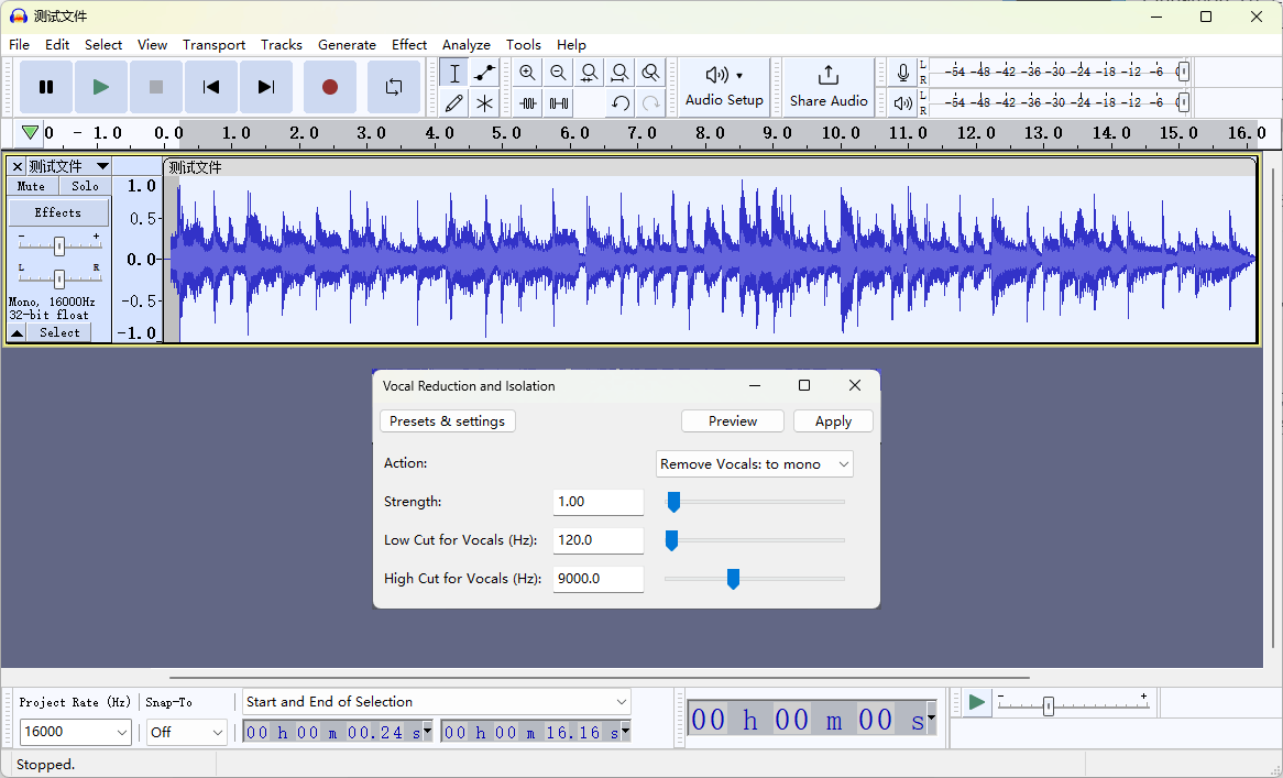 深入探讨hdtune.exe，高效音频处理工具-第1张图片