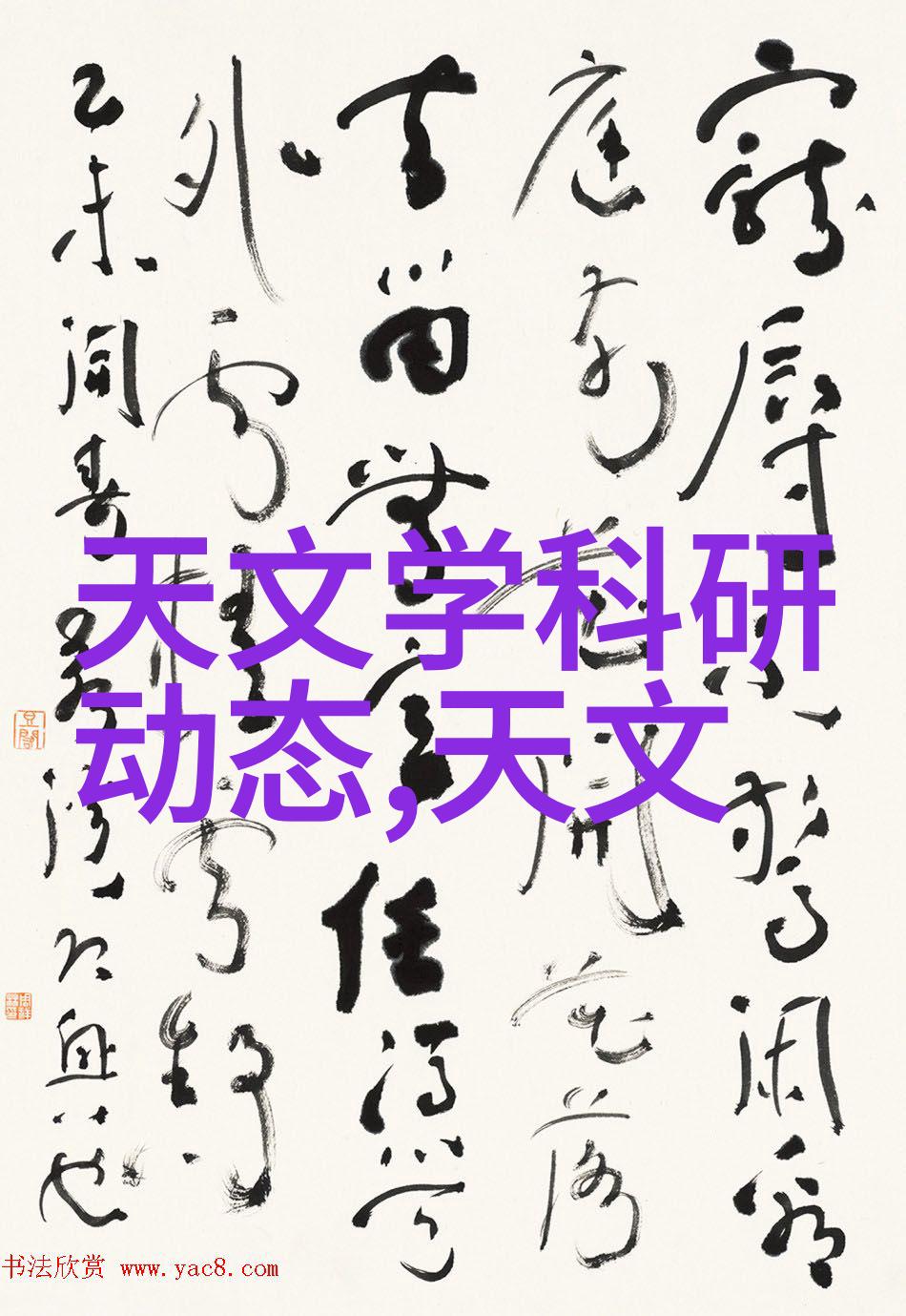 43417大但人文艺术展览地点介绍-第2张图片