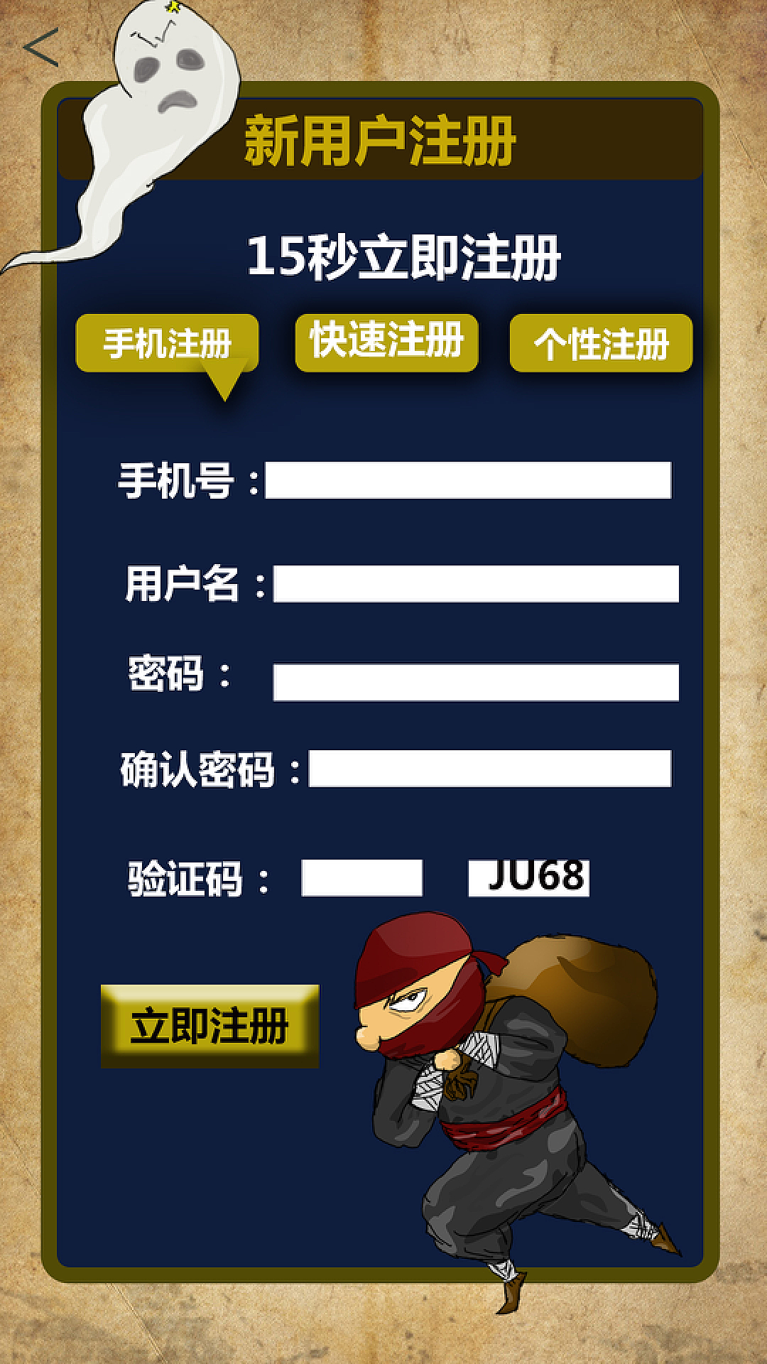 2344小游戏2344小游戏，乐趣无穷的童年时光-第2张图片
