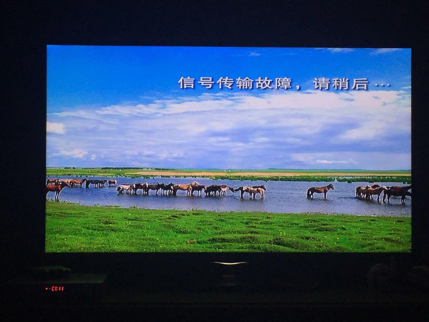 本港台开奖直播+开奖结果本港台开奖直播，揭秘幸运时刻-第3张图片