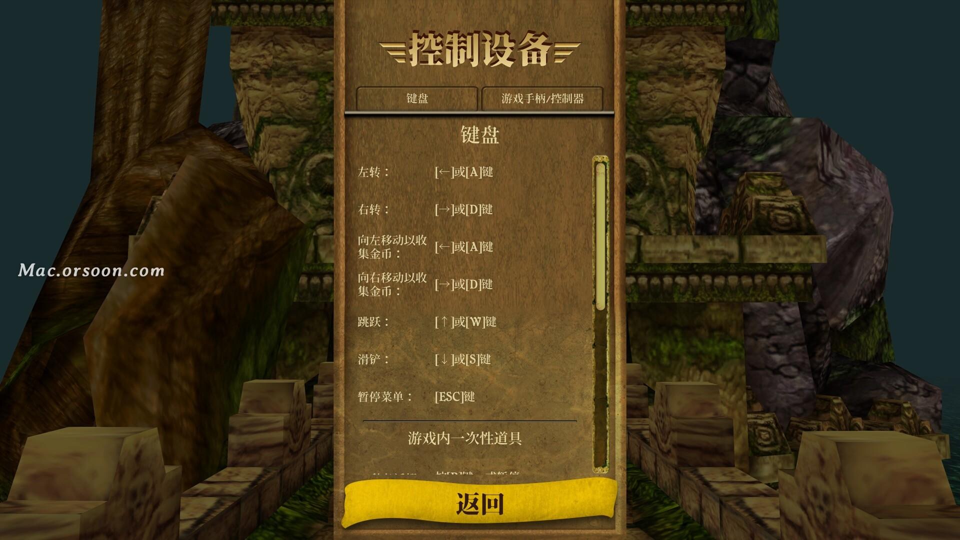 神秘逃亡神秘逃亡-第2张图片