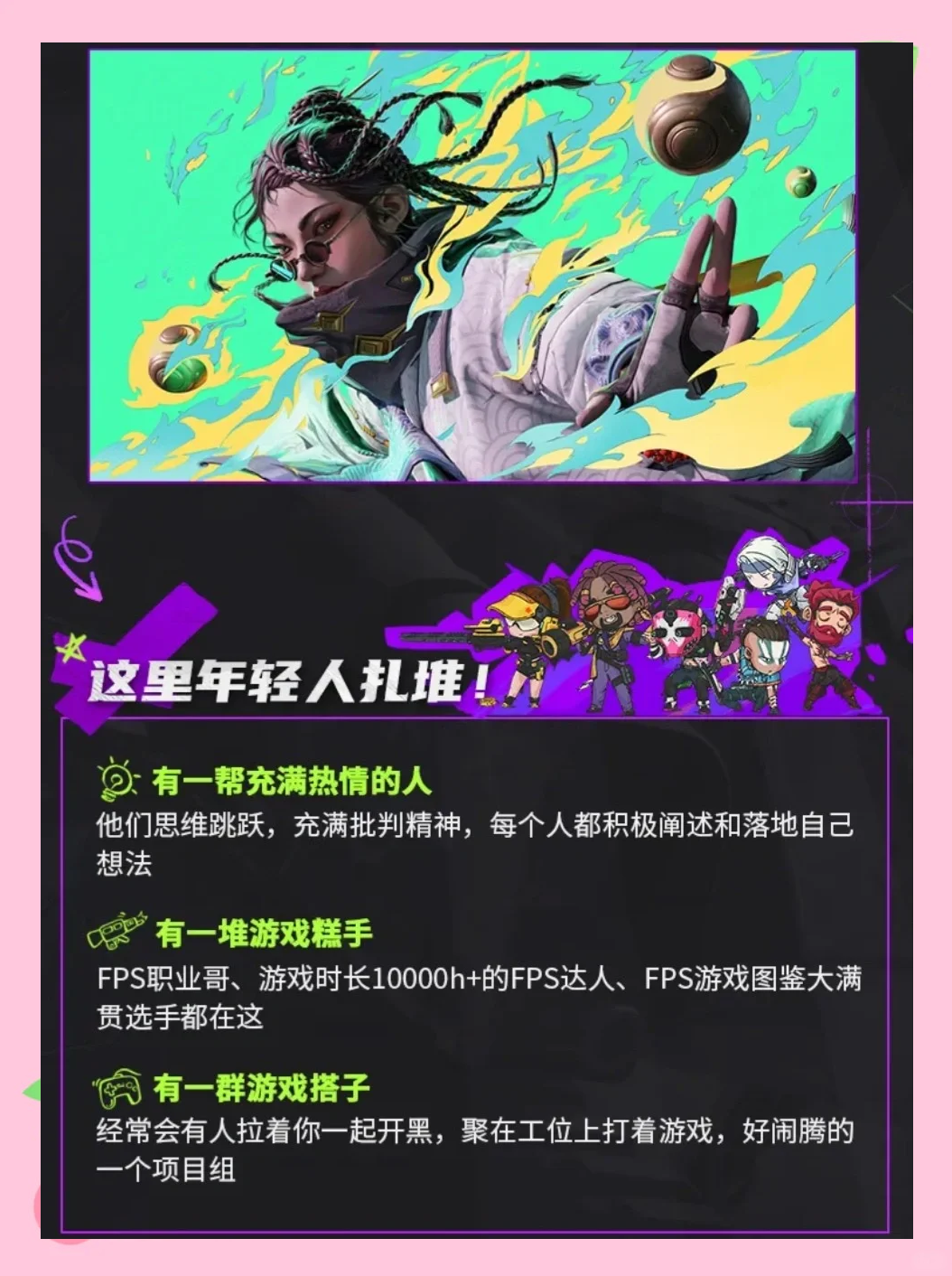 多玩炉石传说多玩炉石传说，游戏魅力与玩家体验-第2张图片