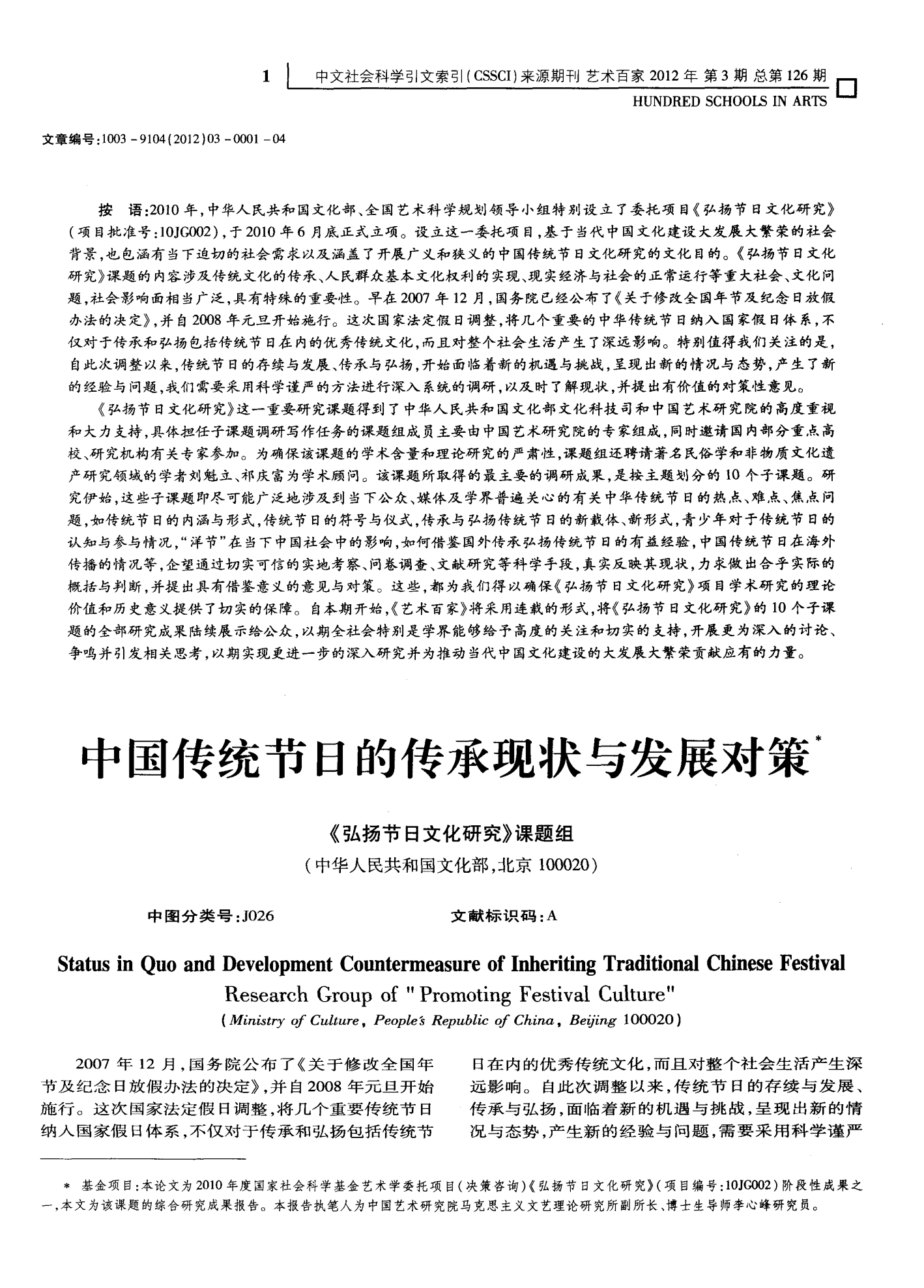 中国api中国女人与A片，情感与诱惑的交织-第2张图片