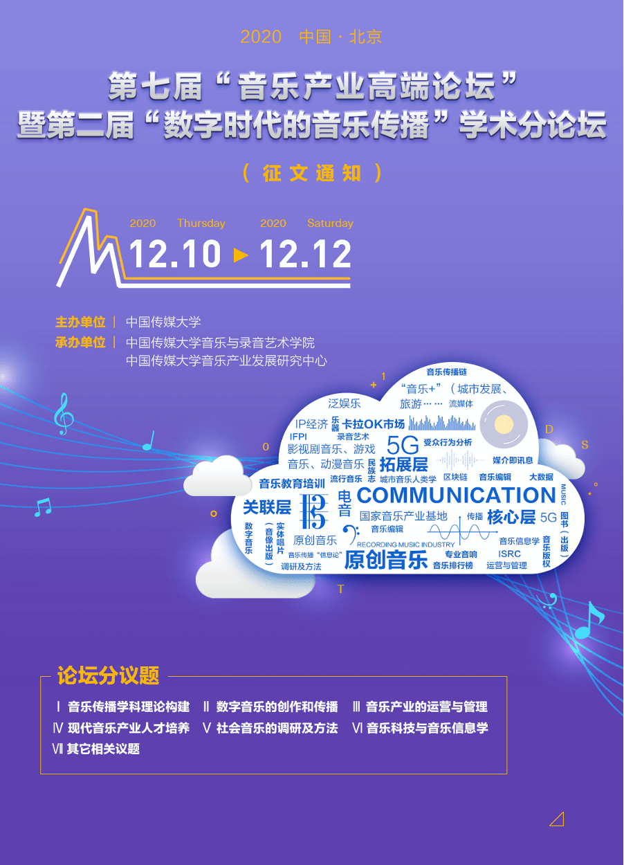 2019日本不卡二区2019日本不卡二区，探索数字时代的魅力-第3张图片