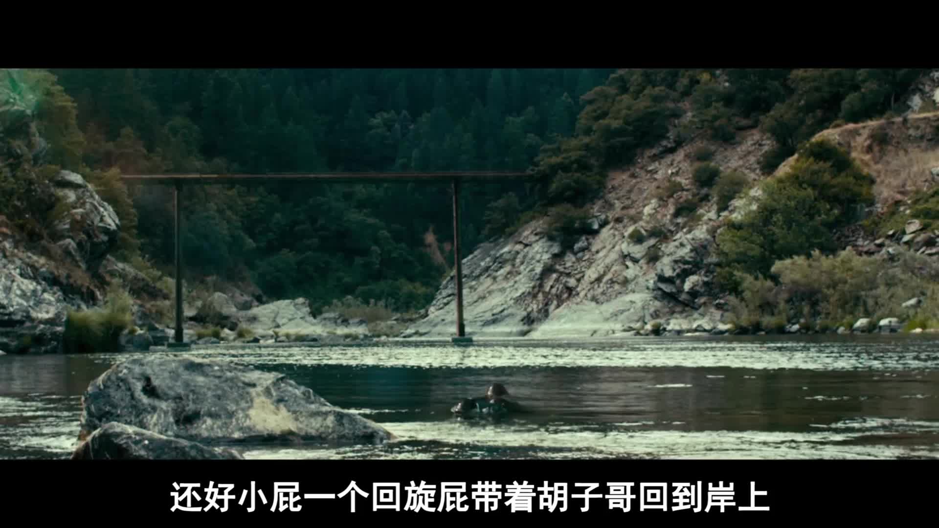 喷气式放屁喷气式放屁-第3张图片