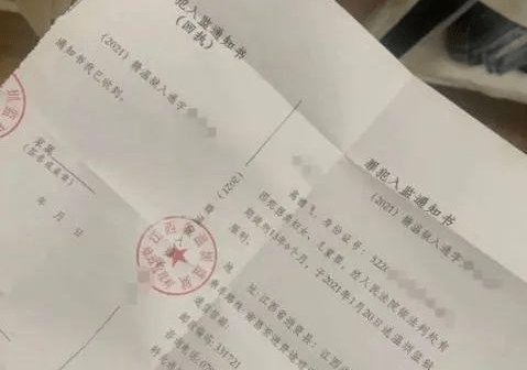 成都4p视频免费观看成都4P视频免费观看-第1张图片