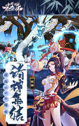 51无敌电影网游51无敌电影网游，沉浸式娱乐新体验-第3张图片