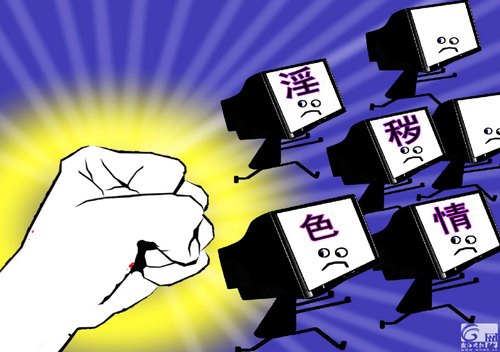 H漫网站大全网站在线观看