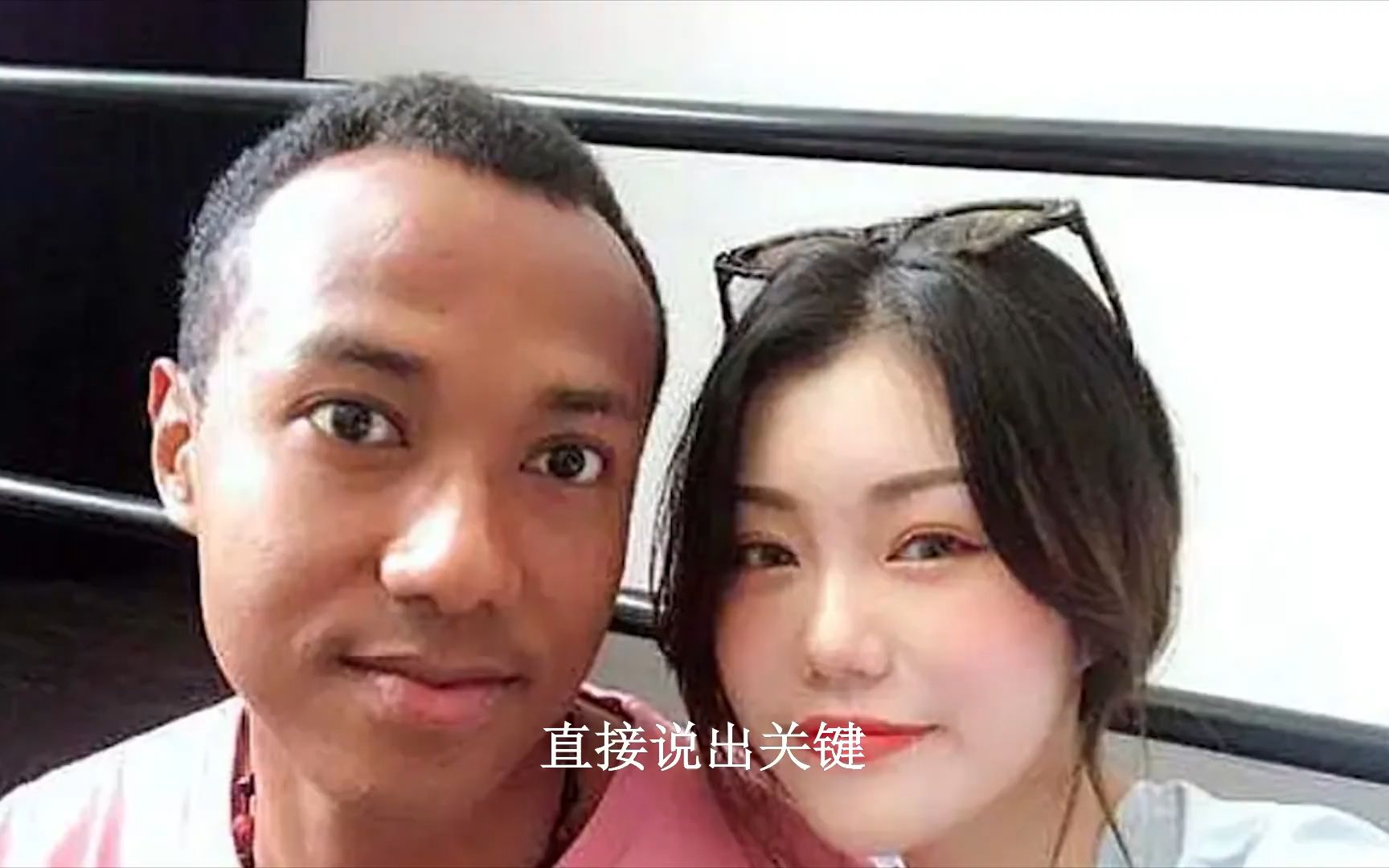 黑人与俄罗斯美女之间的巨茎大战-第1张图片
