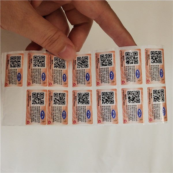 欧亚精品码1码2一码3码区别欧亚精品码——码一码的魅力与价值-第2张图片