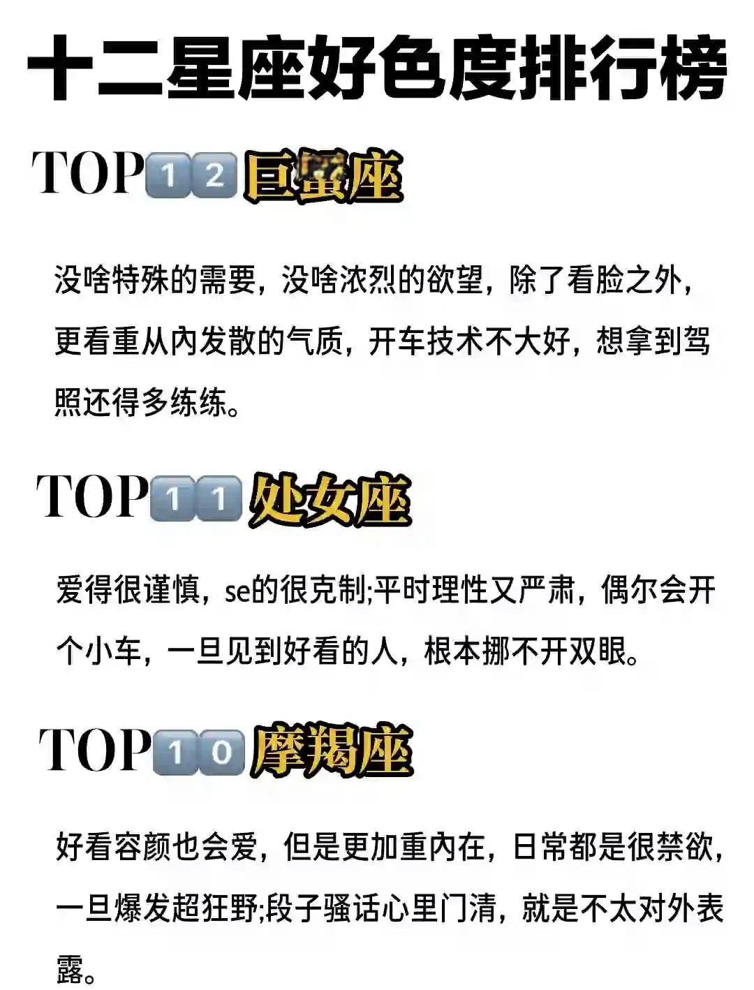 97色吧，色彩的魅力与探索