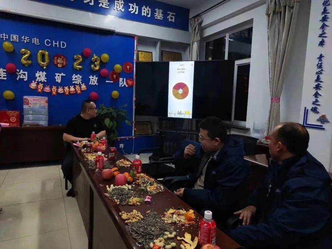 中华彩摘网中华彩摘网，探索多彩文化的新窗口-第3张图片