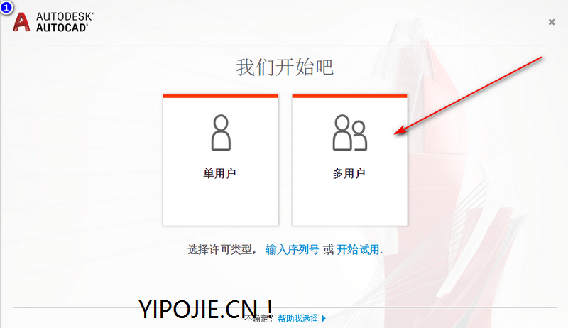 cf补丁自己怎么安装CF补丁包安装教程-第2张图片