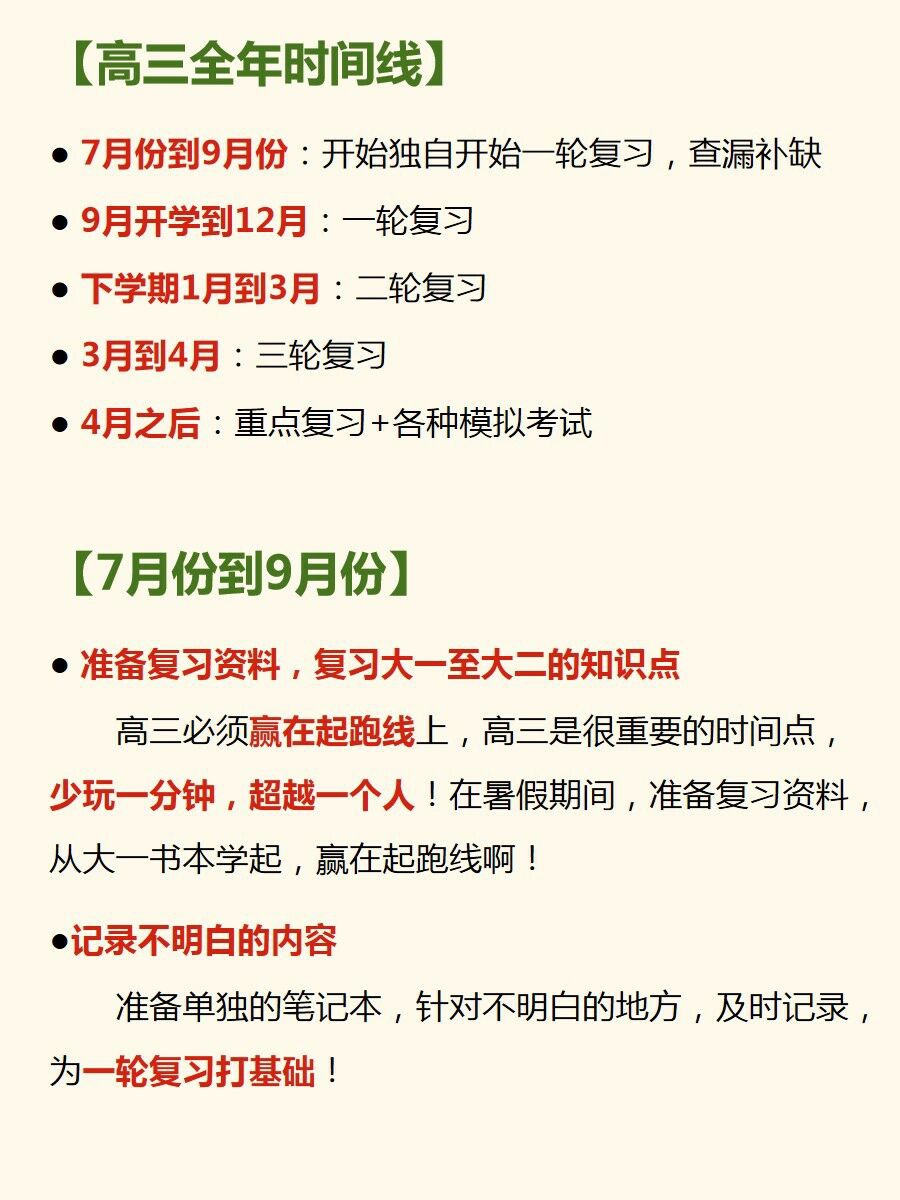 早就想在公司把你给办了