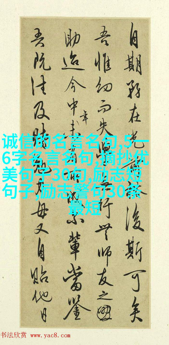 岳丰满多毛的大隂户岳丰满多毛的大隂户-第2张图片