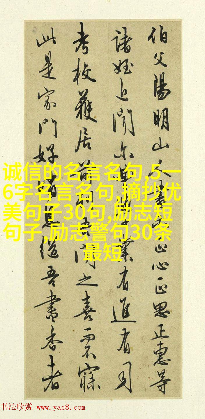 岳丰满多毛的大隂户岳丰满多毛的大隂户-第3张图片