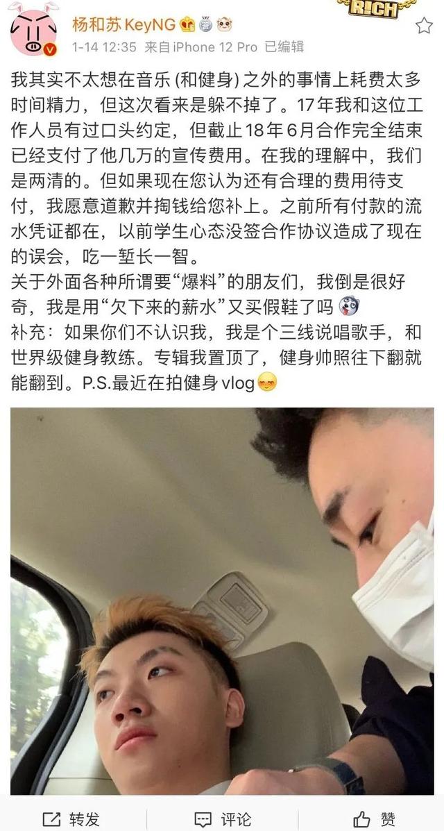 张津渝和吕知樾三部曲张津渝、吕知樾三部曲-第2张图片