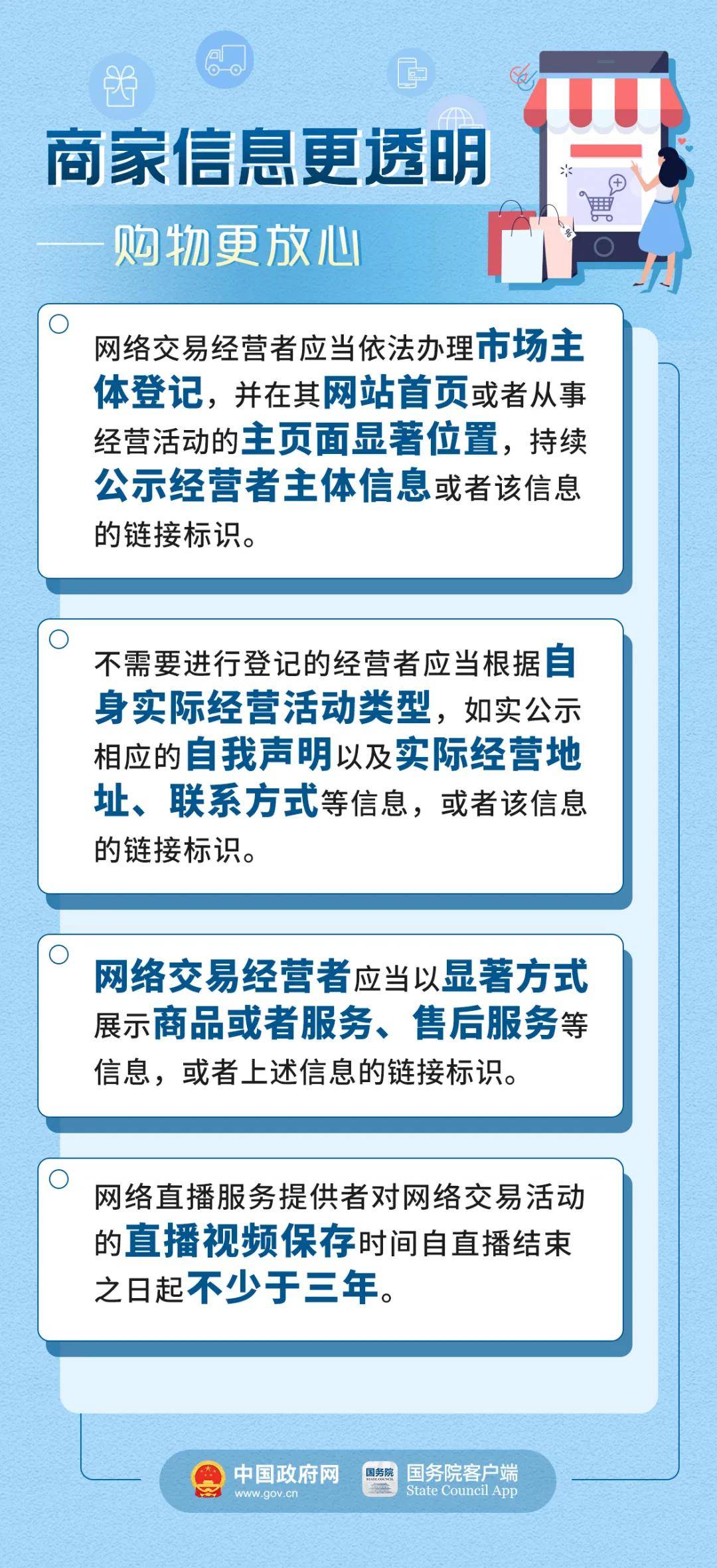 管家婆必出一肖一码，解锁未来科技时代的精准预测-第1张图片