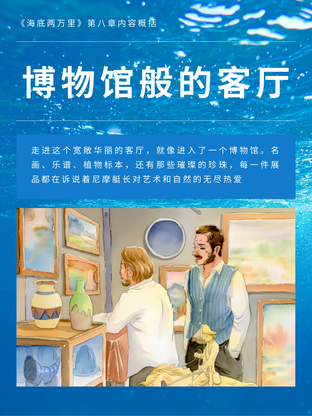 138383.COM138383.COM，数字时代的神秘探索-第3张图片