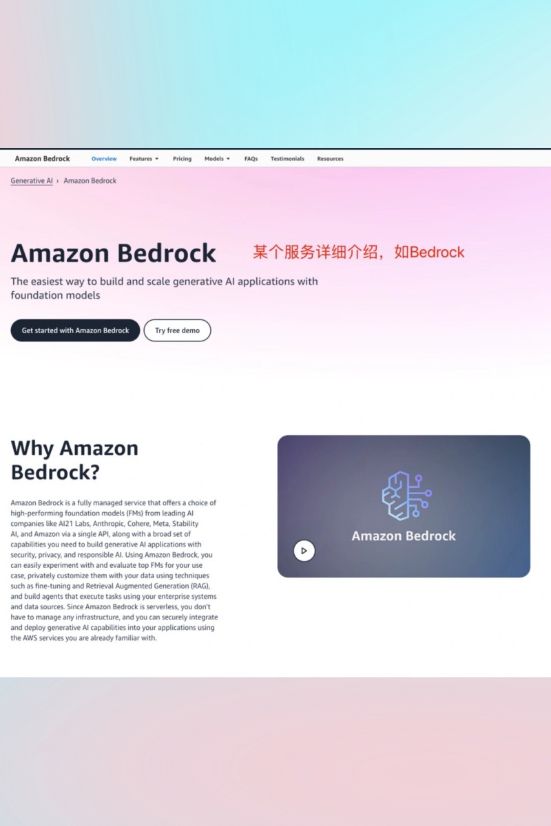 138383.COM138383.COM，数字时代的神秘探索-第2张图片