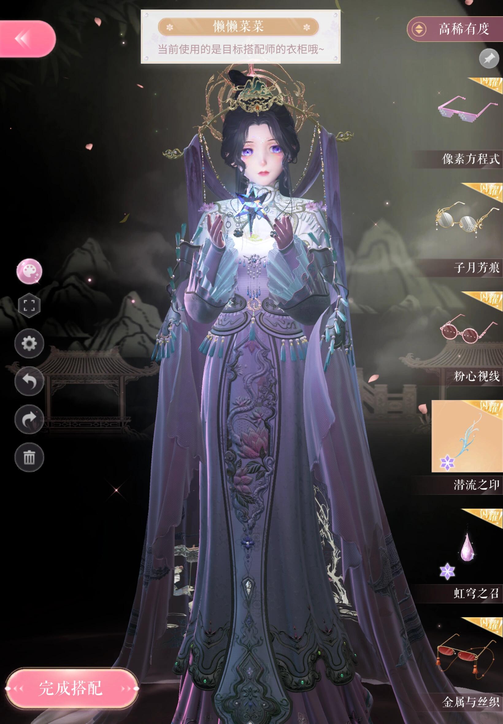 好运姐穿甲流出装好运姐穿甲流出装