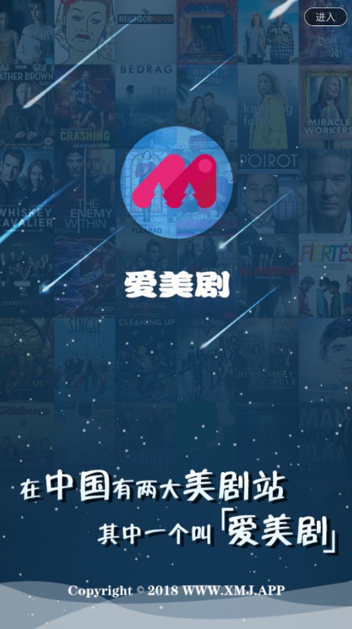 靠比较件软件下载大全APP免费指南-第1张图片
