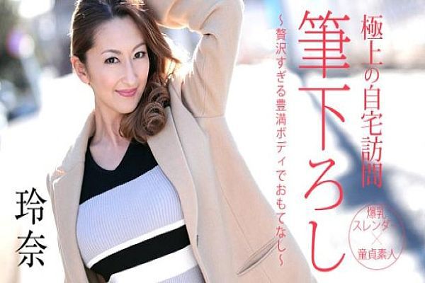 中文字幕乱码免费老年人性生活视频中文字幕乱码免费资源-第1张图片