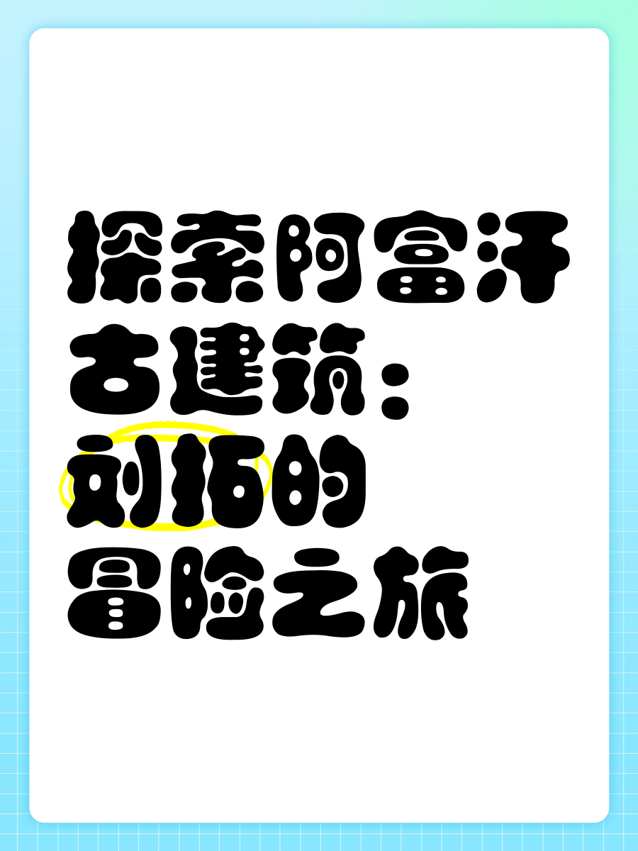 猎鹿人游戏，探索未知的冒险之旅-第2张图片
