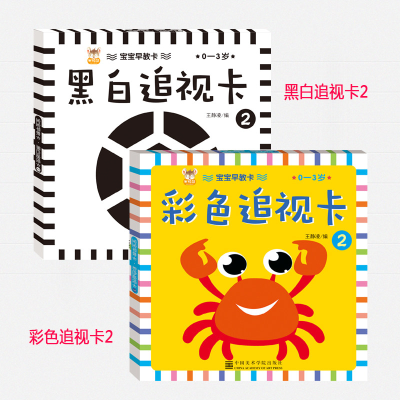 国产一卡2卡3卡4卡入口介绍-第2张图片