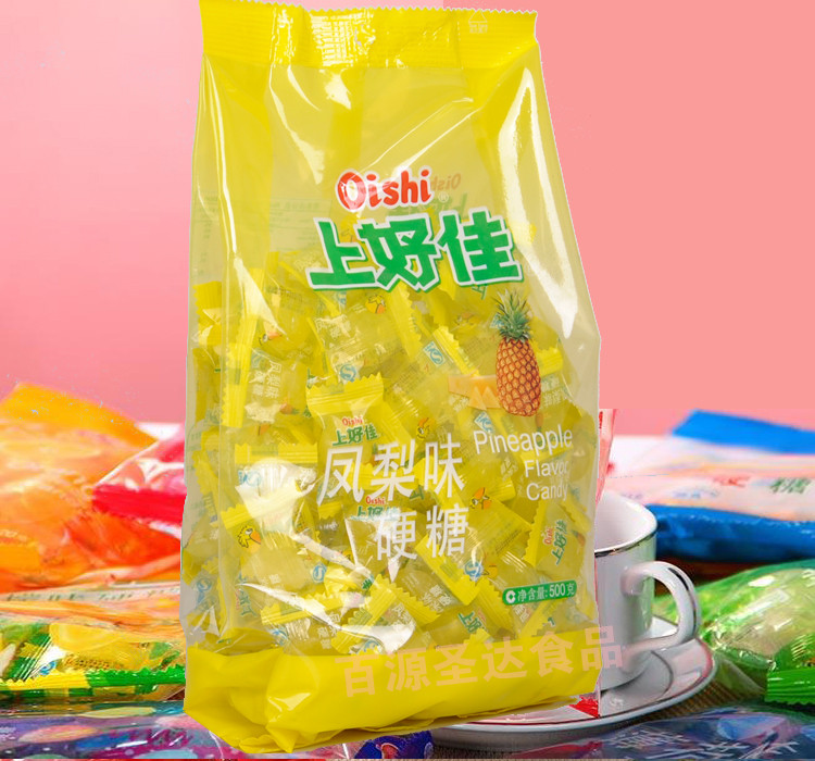 硬糖1H1VPO，科技与甜美的融合-第2张图片