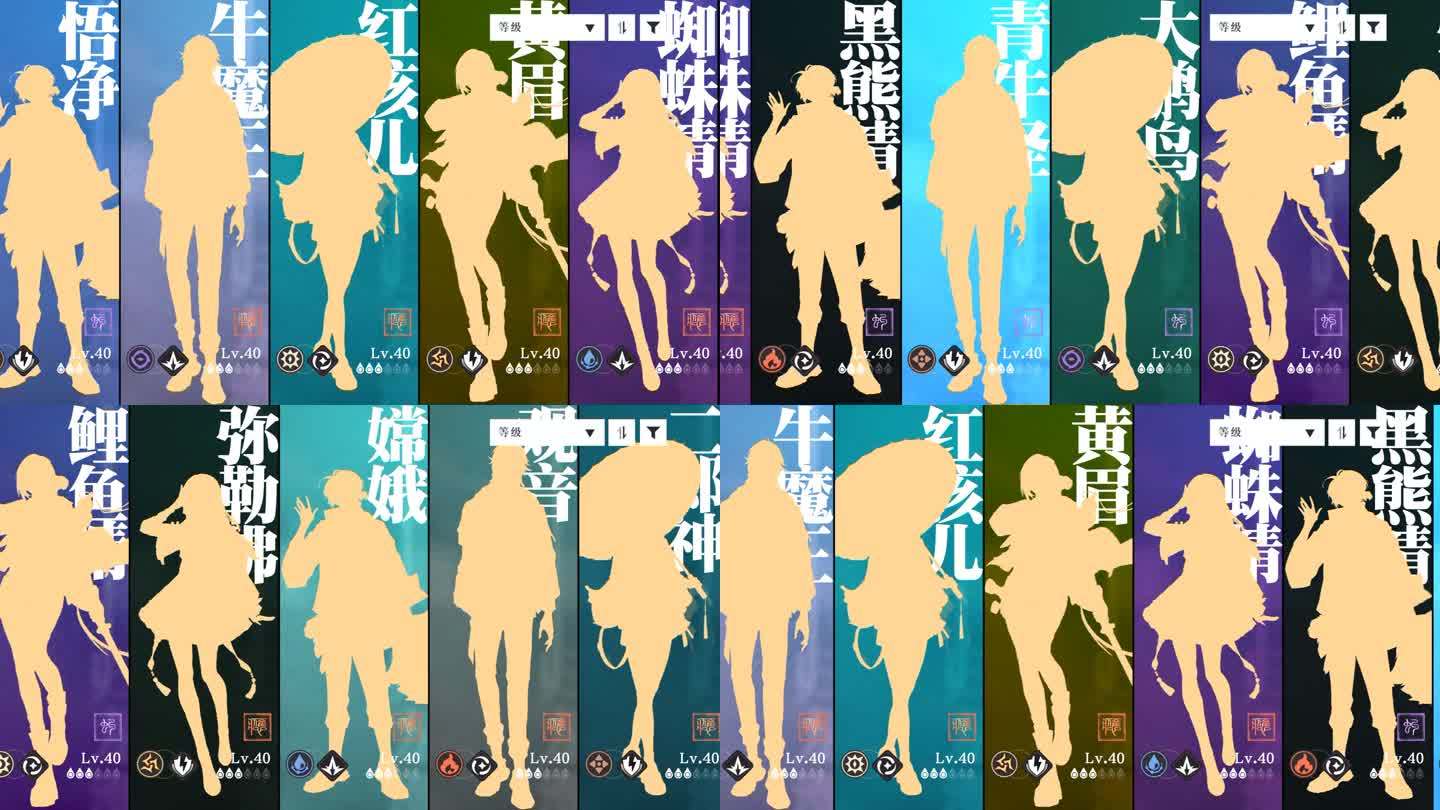 二次元人物桶二次元人物动漫软件天下布魔二次元人物桶中的动漫英雄们
