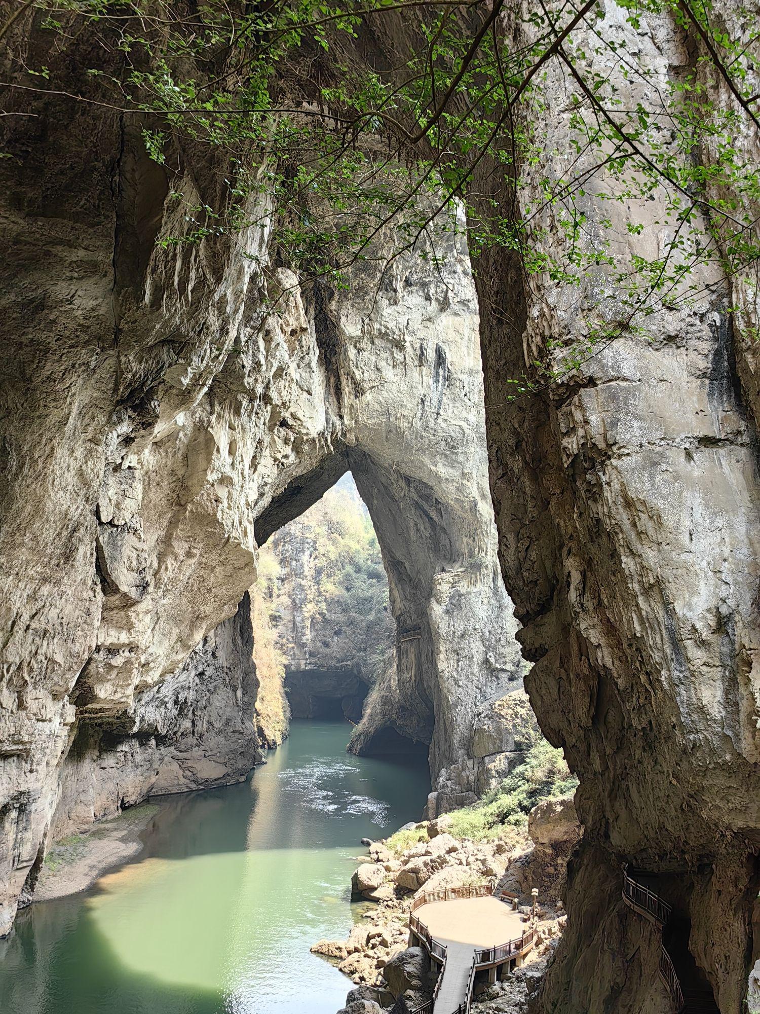 毕节旅游毕节旅游攻略-第2张图片