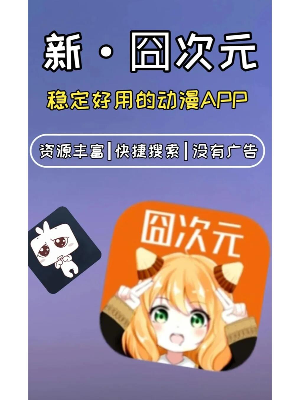 女神漫画网站页面首登入口介绍-第1张图片