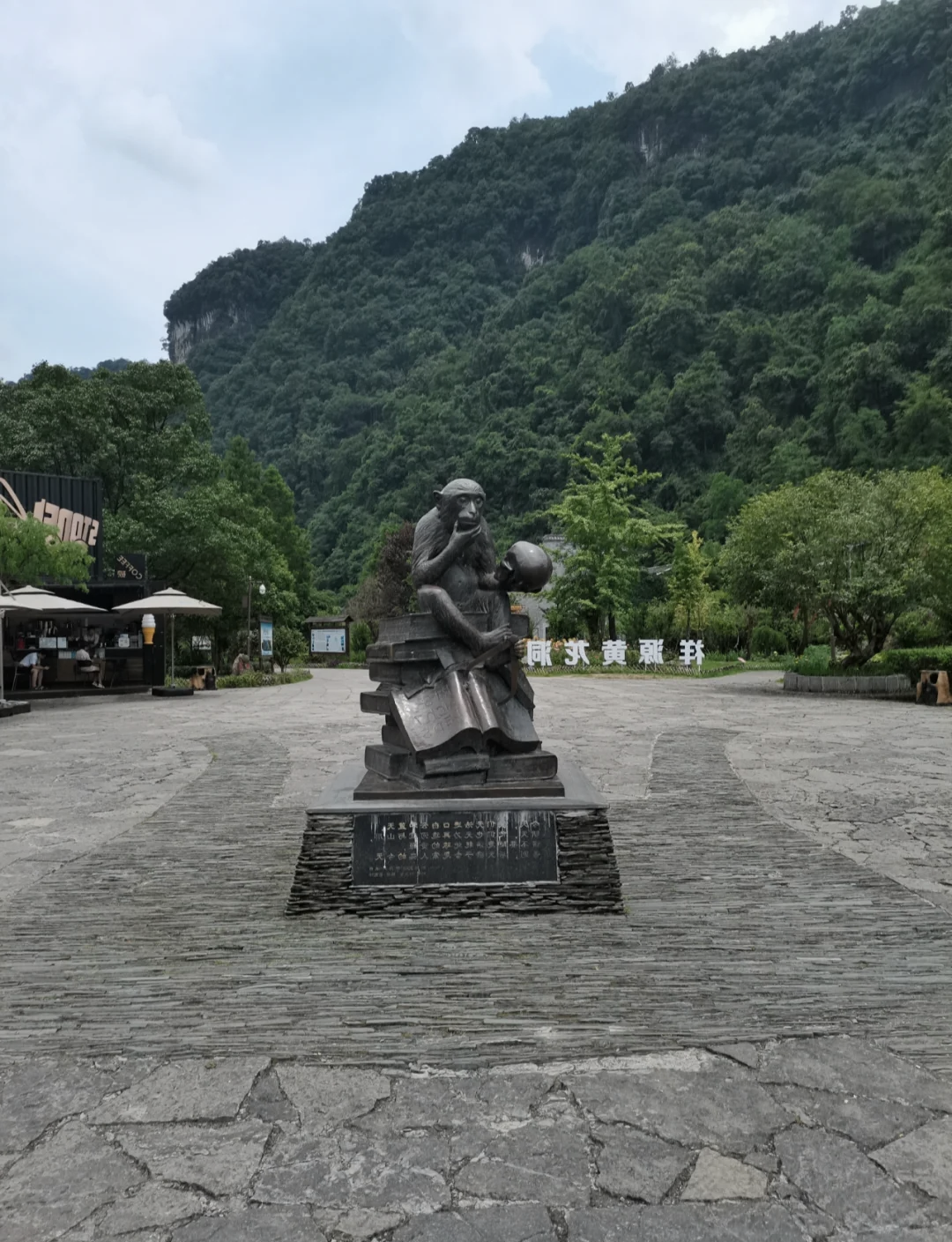 黄龙洞门票多少钱一张黄龙洞门票攻略-第1张图片