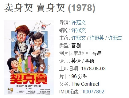 香港72期开奖结果是多少香港72期开奖结果揭晓