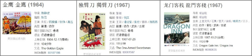 香港72期开奖结果是多少香港72期开奖结果揭晓-第2张图片