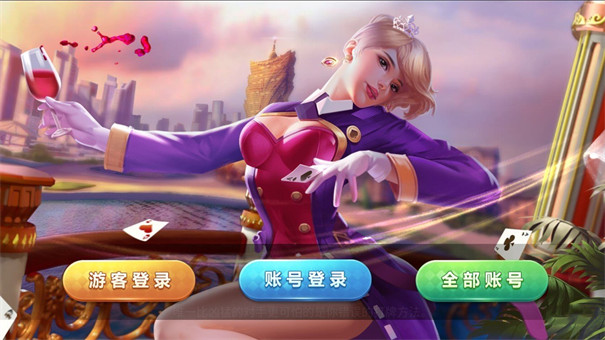 天天棋牌评测网，棋牌游戏玩家必看-第1张图片