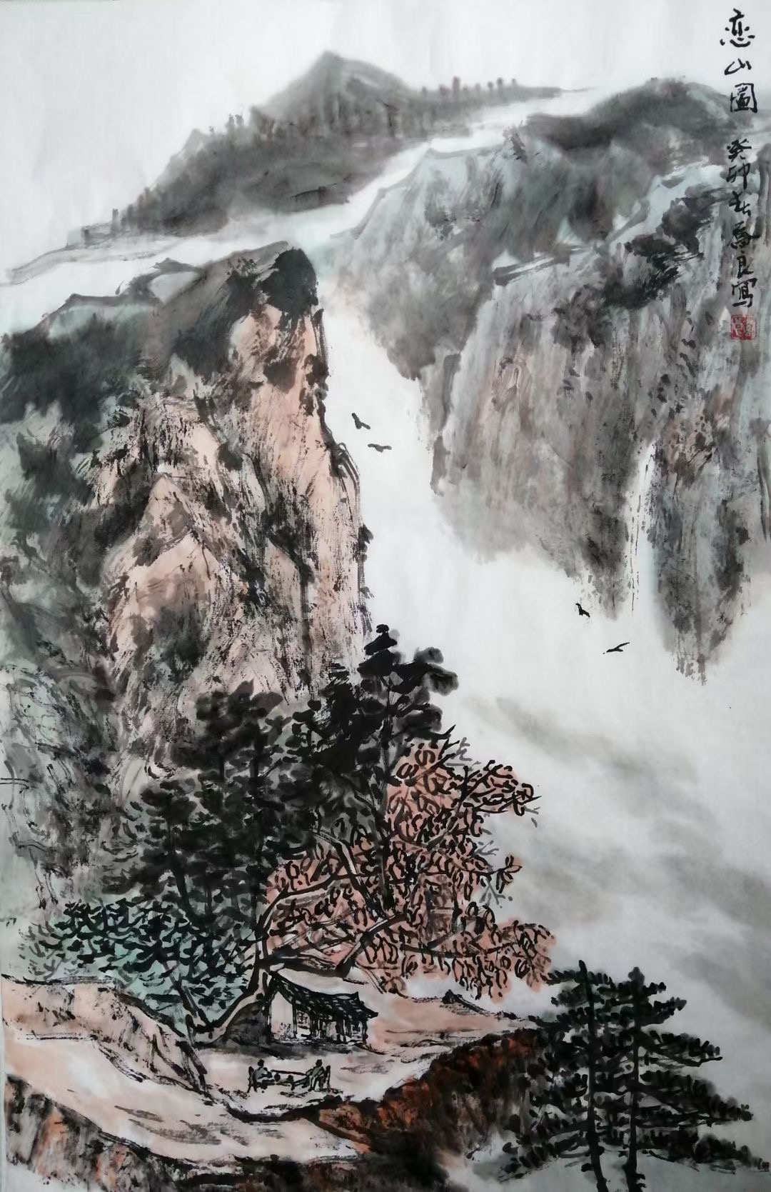博爱青天河，博大胸怀与自然之美-第1张图片