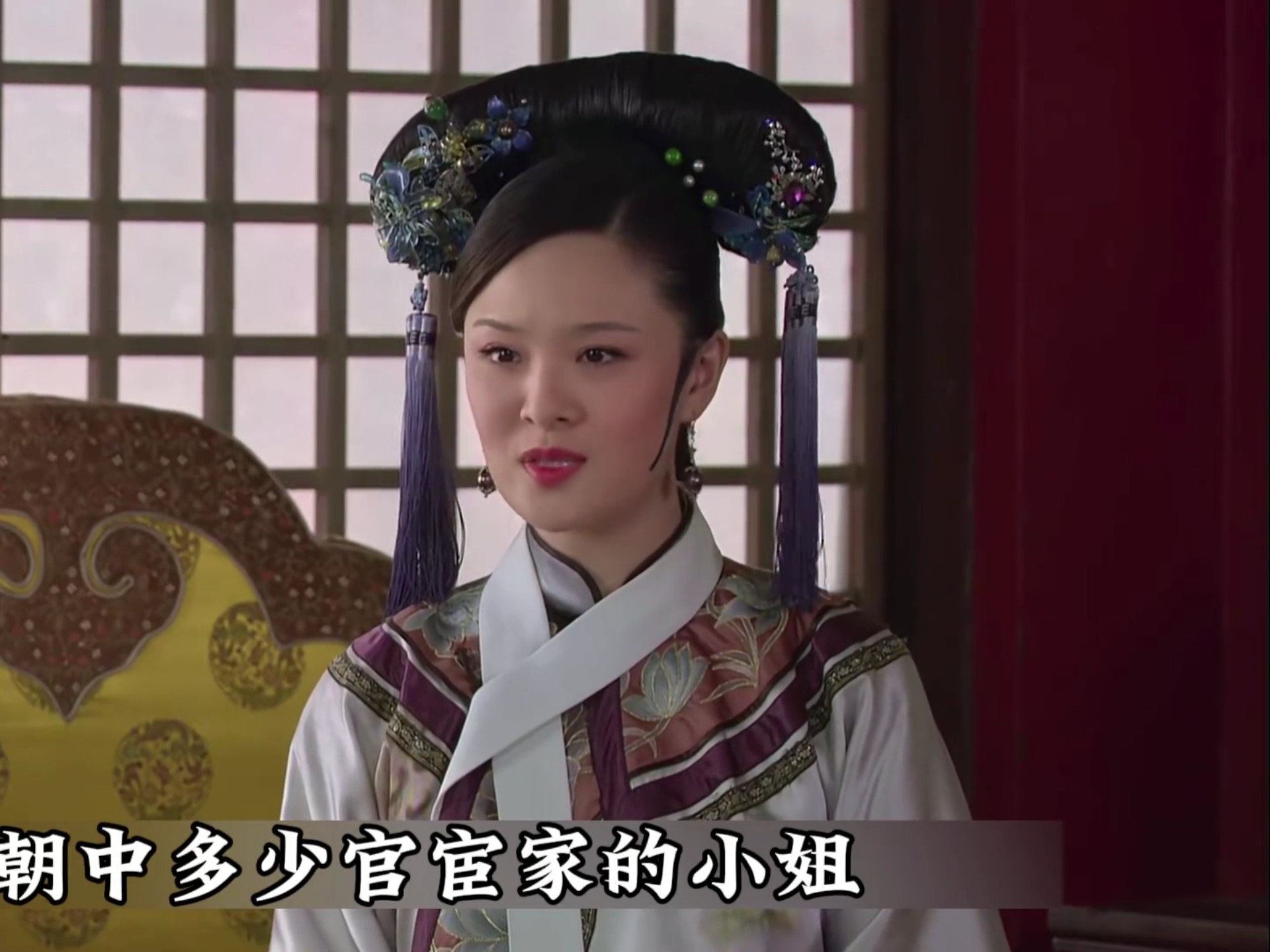 曹贵人扮演者曹贵人扮演者介绍-第1张图片