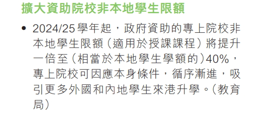2025港六今晚开奖号码2023香港今晚开奖结果揭晓，揭秘幸运时刻