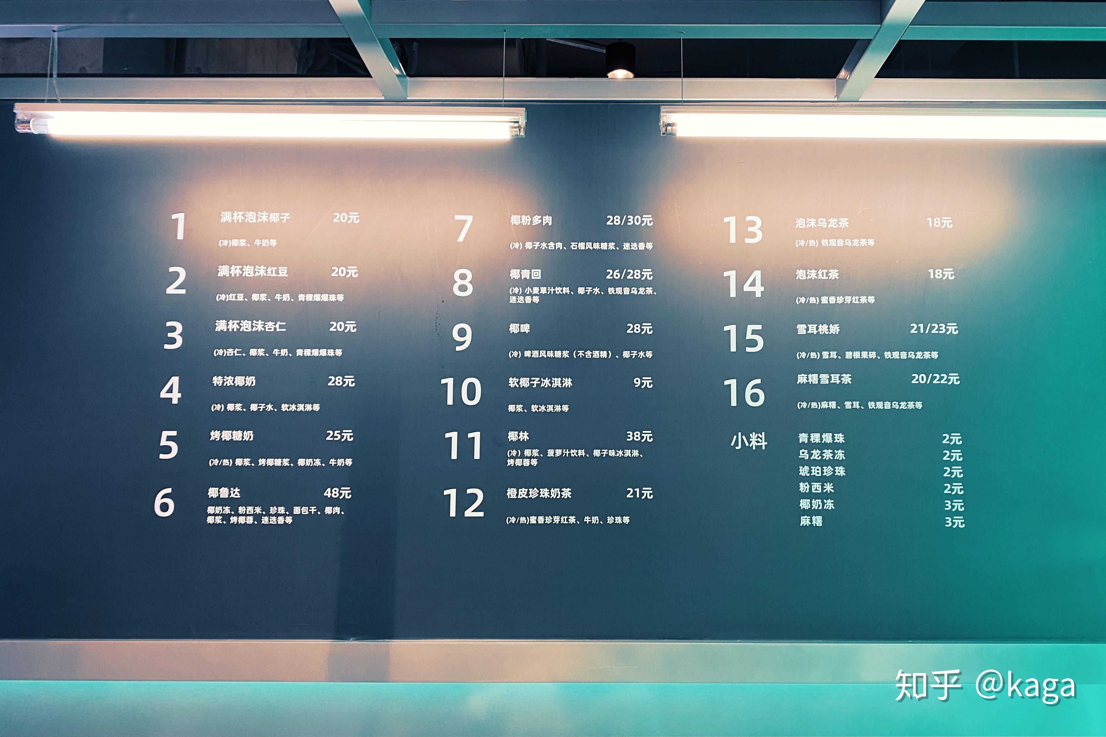 仙踪林Corporation大陆英文仙踪林Corporation大陆，探索神秘的企业之旅-第1张图片