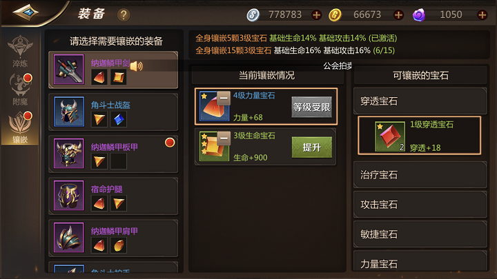 我叫MT礼包兑换码-第2张图片