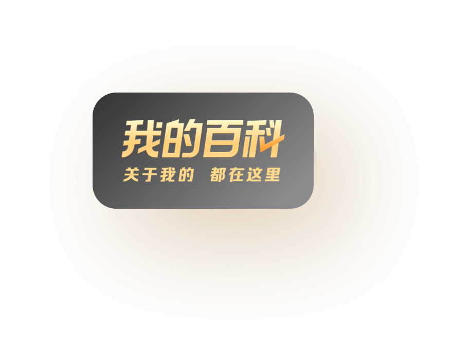 百家乐包杀百家乐包杀，陷阱与风险-第3张图片