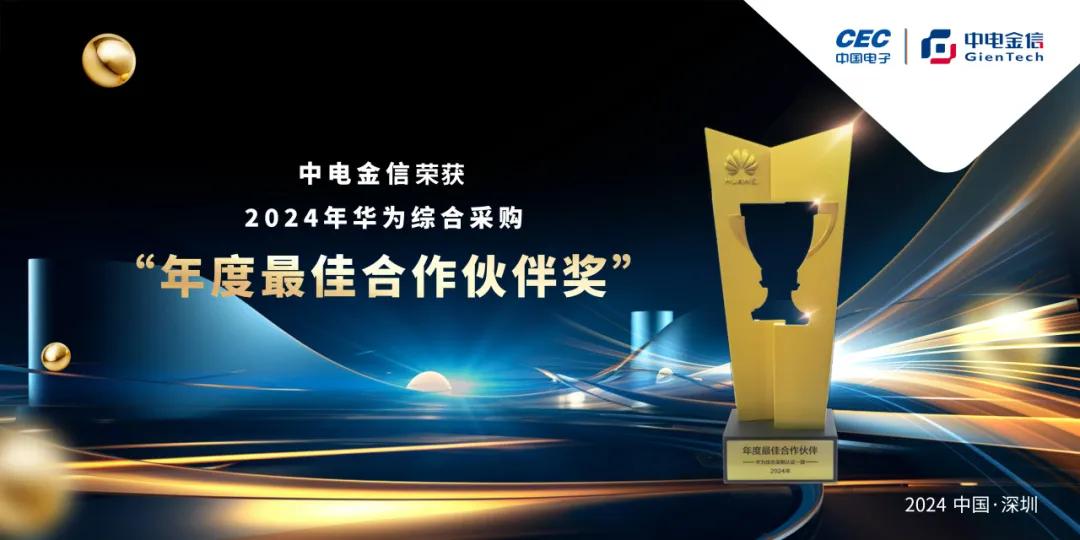 11选五开奖结果揭晓-第2张图片
