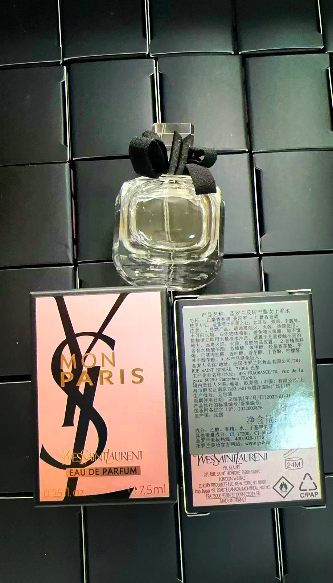 ysl水蜜桃86满十八岁会黑吗探索oumeisetu，神秘之旅的探索之旅-第2张图片