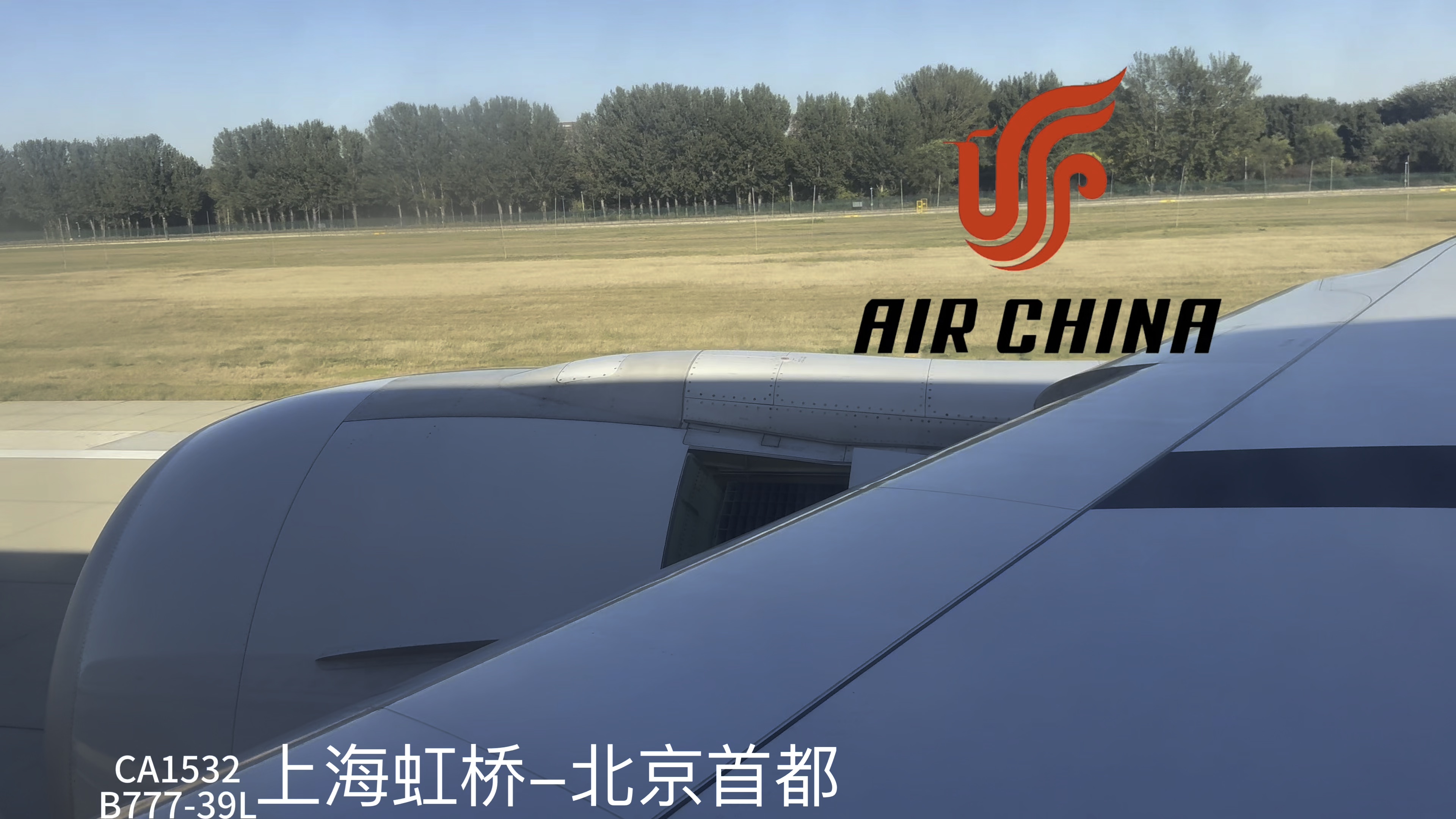 uy777uy777，无人机技术的新里程-第2张图片